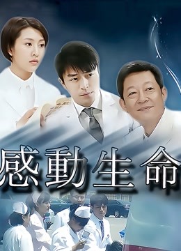 半半子17套合集 内容自己看[36]